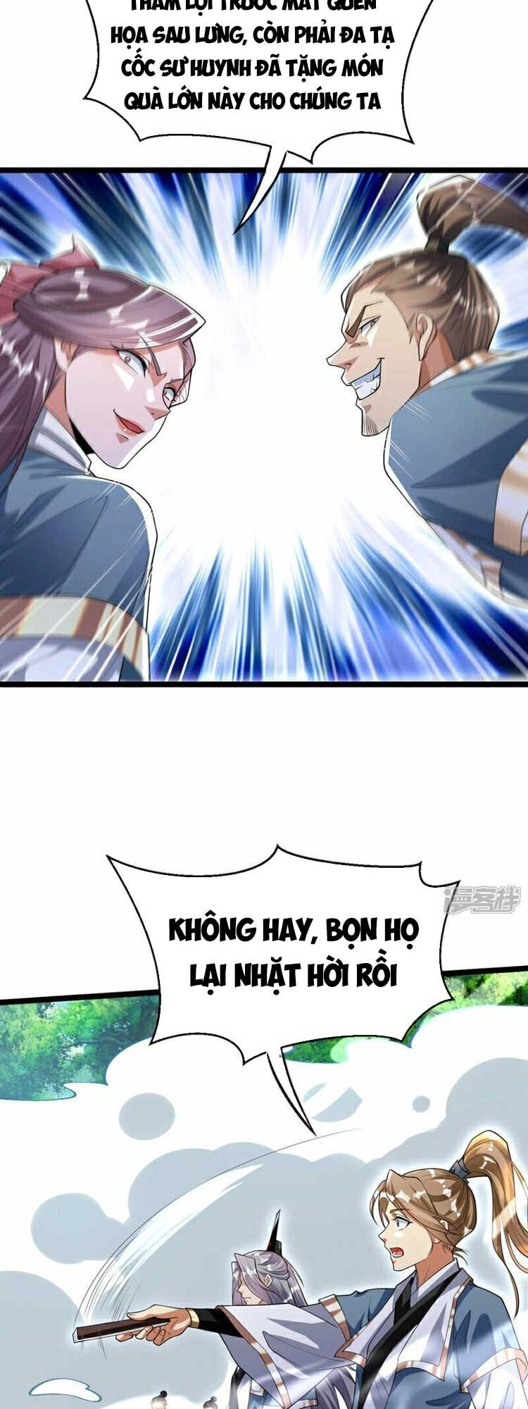 Thập Đại Đế Hoàng Đều Là Đệ Tử Của Ta Chapter 112 - 26