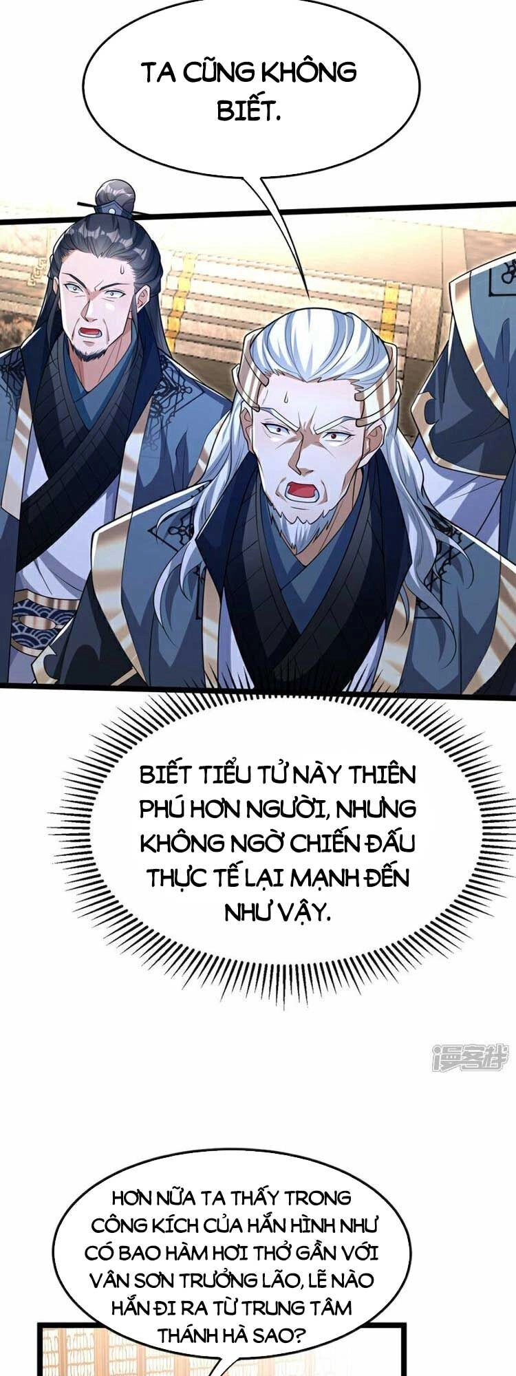 Thập Đại Đế Hoàng Đều Là Đệ Tử Của Ta Chapter 113 - 8