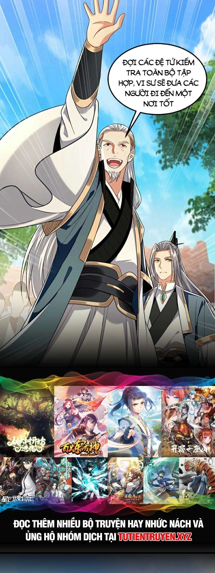 Thập Đại Đế Hoàng Đều Là Đệ Tử Của Ta Chapter 113 - 27