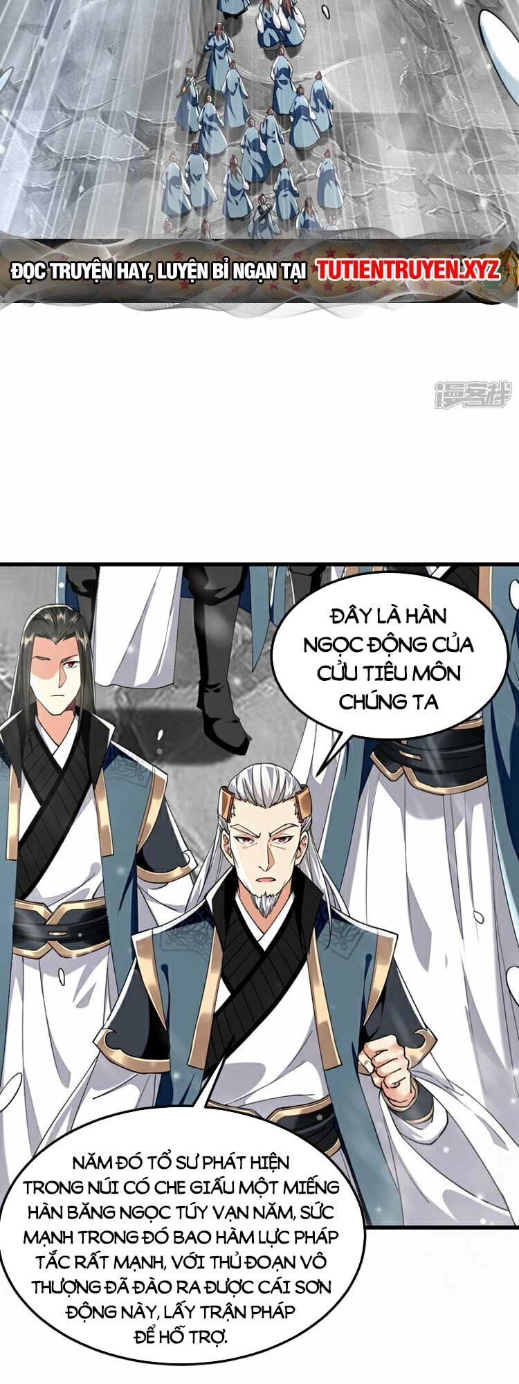 Thập Đại Đế Hoàng Đều Là Đệ Tử Của Ta Chapter 114 - 6