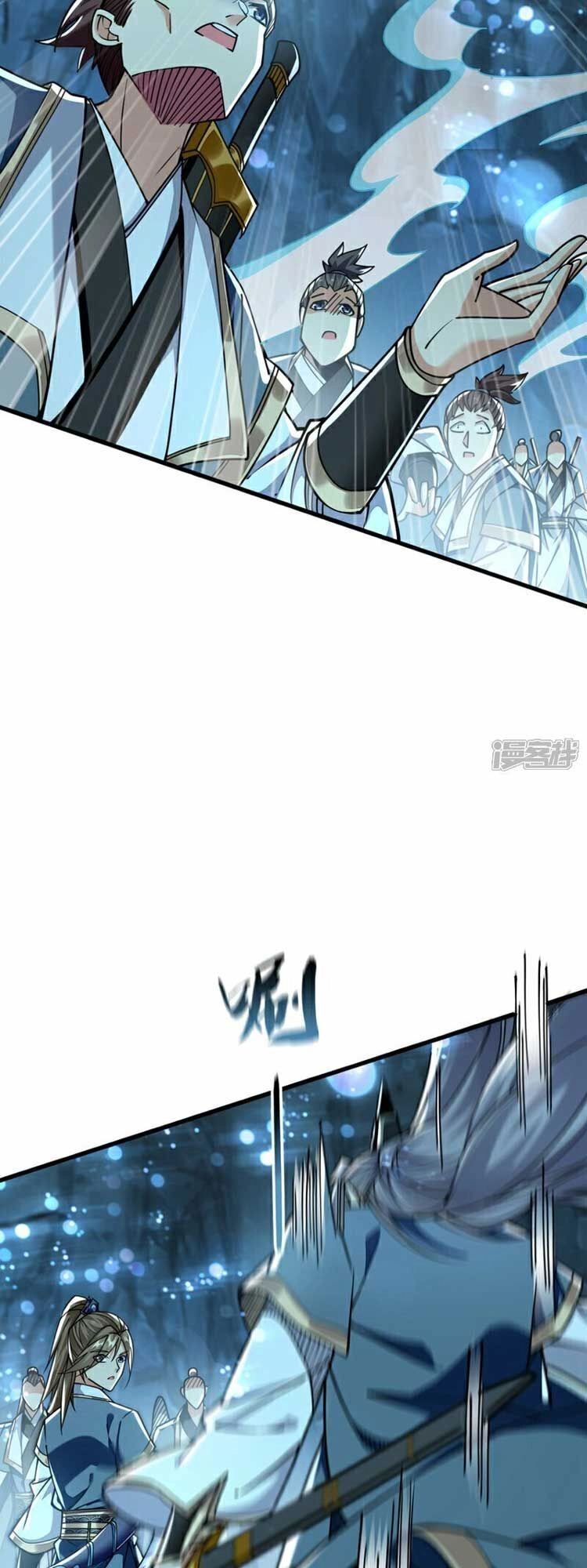 Thập Đại Đế Hoàng Đều Là Đệ Tử Của Ta Chapter 115 - 16