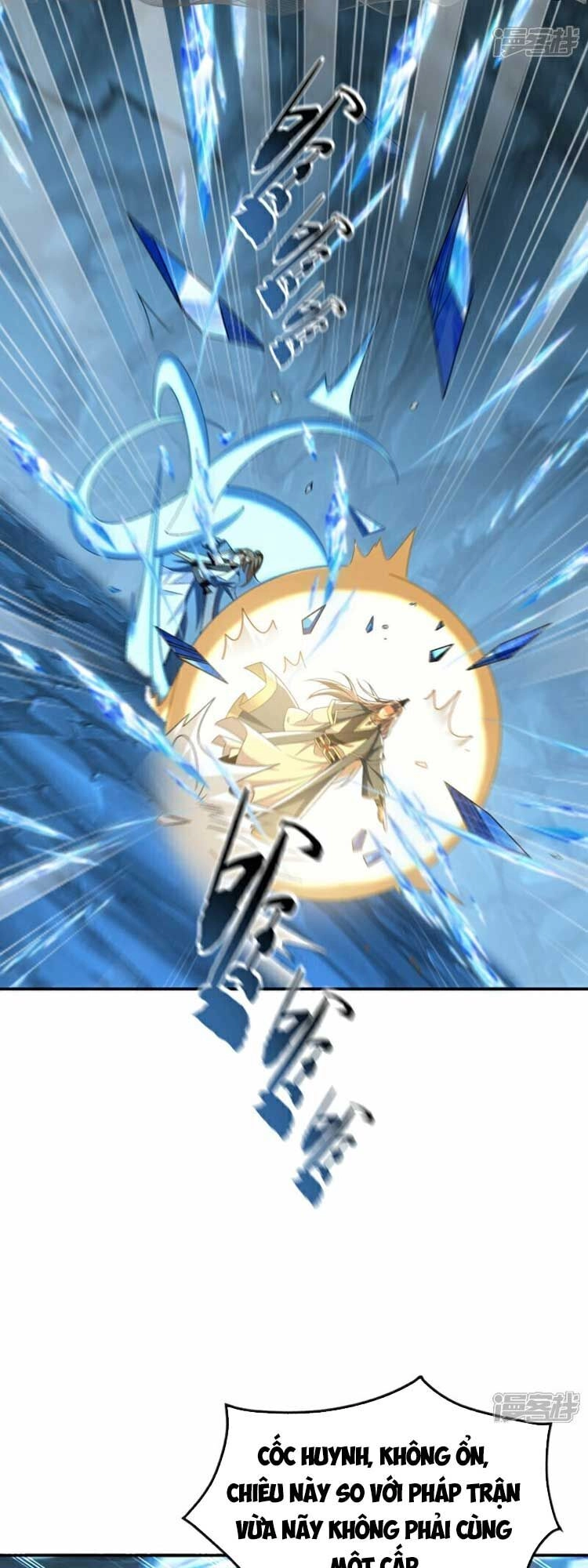 Thập Đại Đế Hoàng Đều Là Đệ Tử Của Ta Chapter 115 - 25