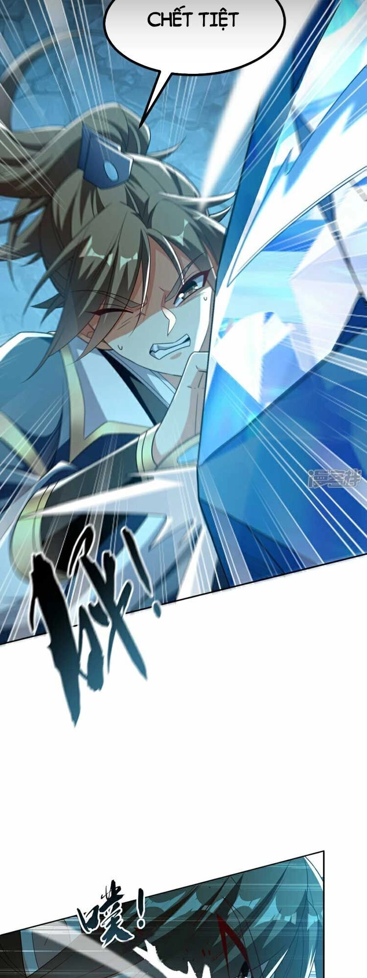 Thập Đại Đế Hoàng Đều Là Đệ Tử Của Ta Chapter 116 - 19