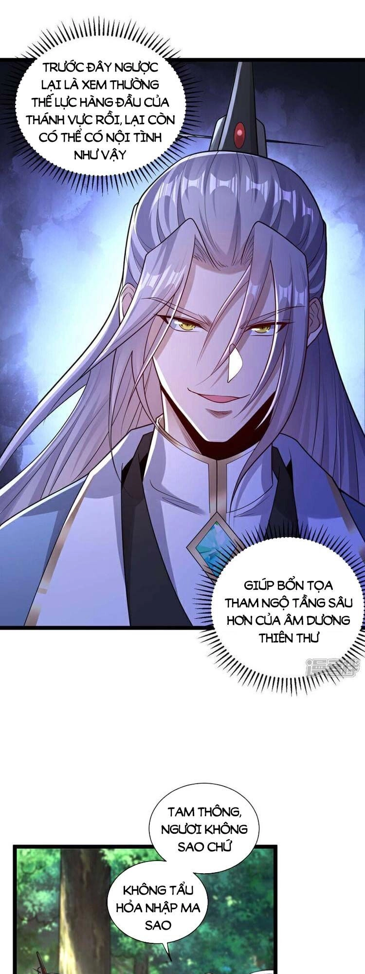 Thập Đại Đế Hoàng Đều Là Đệ Tử Của Ta Chapter 120 - 4