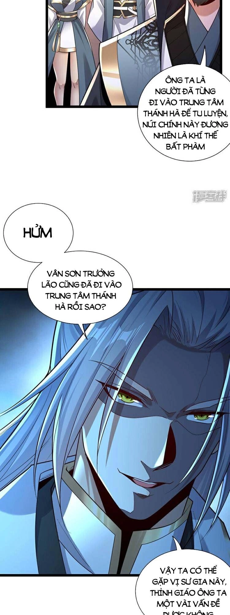 Thập Đại Đế Hoàng Đều Là Đệ Tử Của Ta Chapter 120 - 12