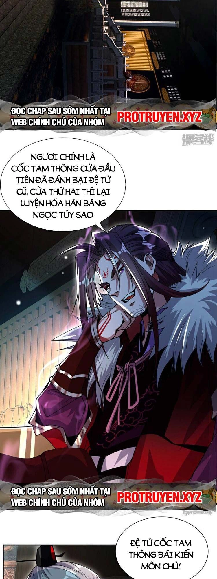 Thập Đại Đế Hoàng Đều Là Đệ Tử Của Ta Chapter 120 - 20