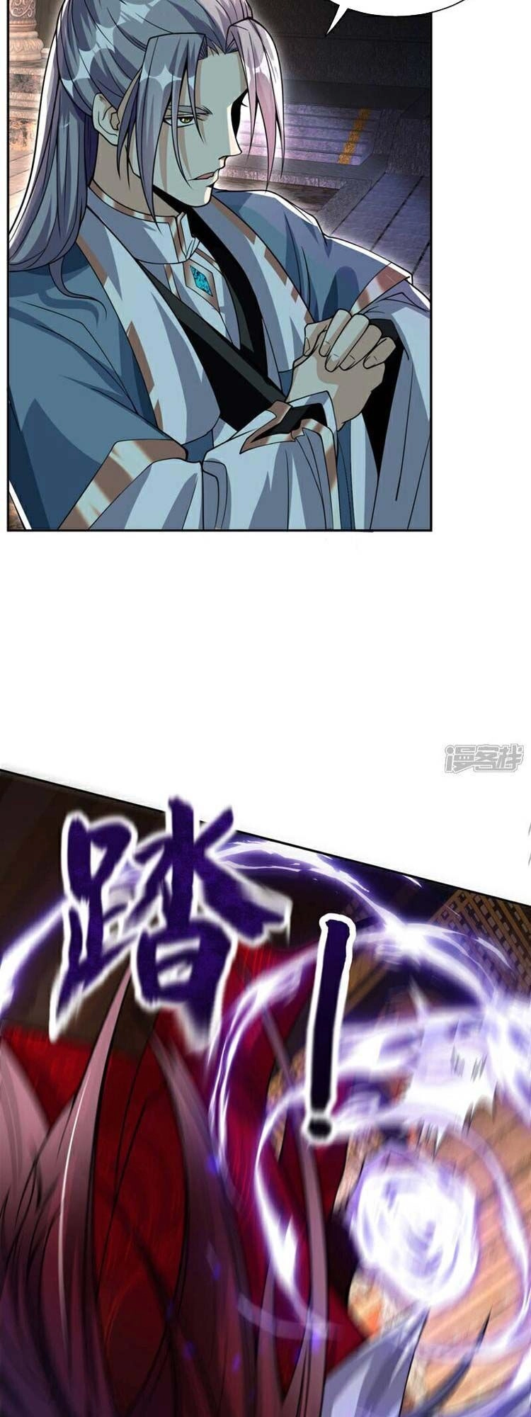 Thập Đại Đế Hoàng Đều Là Đệ Tử Của Ta Chapter 120 - 21