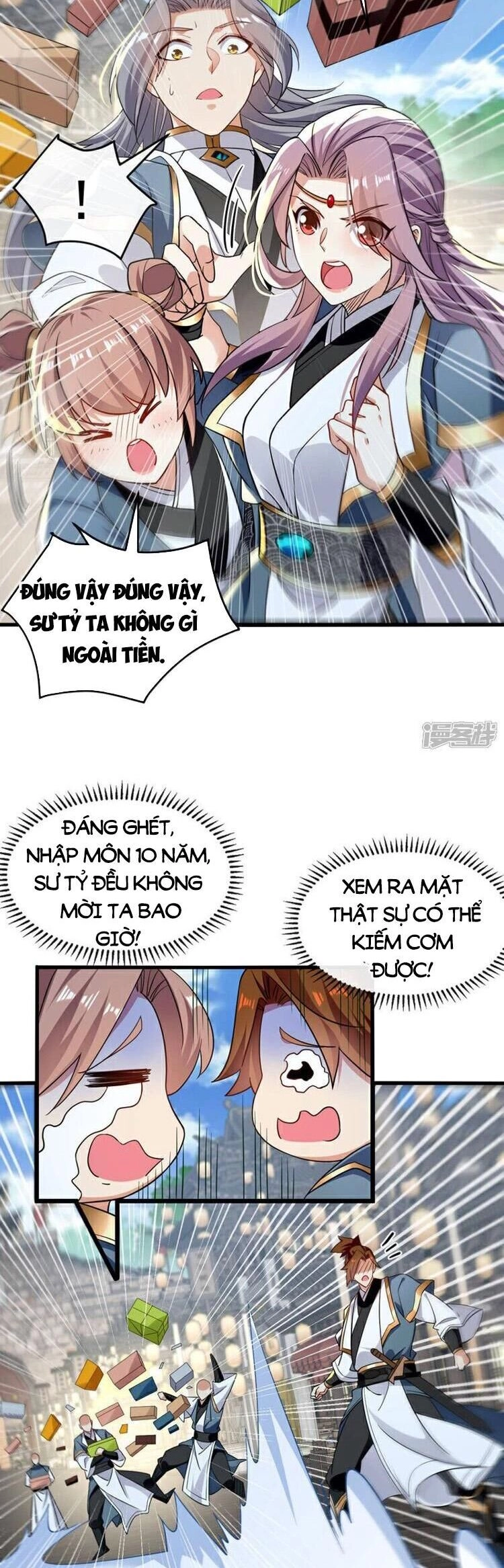 Thập Đại Đế Hoàng Đều Là Đệ Tử Của Ta Chapter 122 - 12