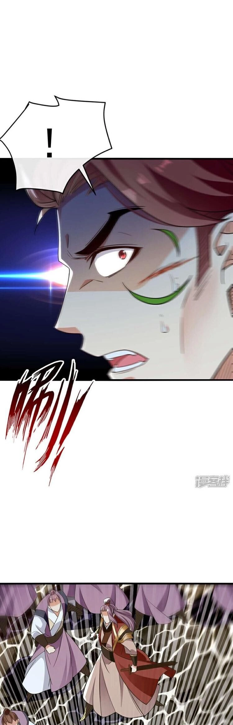 Thập Đại Đế Hoàng Đều Là Đệ Tử Của Ta Chapter 123 - 2