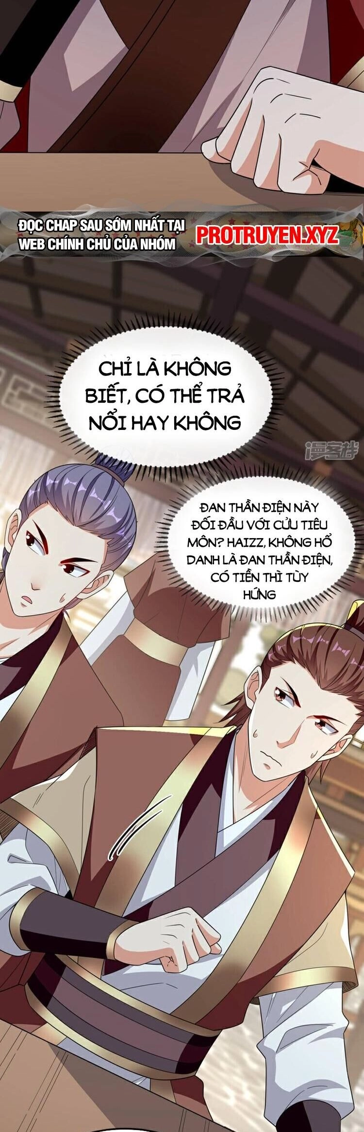 Thập Đại Đế Hoàng Đều Là Đệ Tử Của Ta Chapter 123 - 14