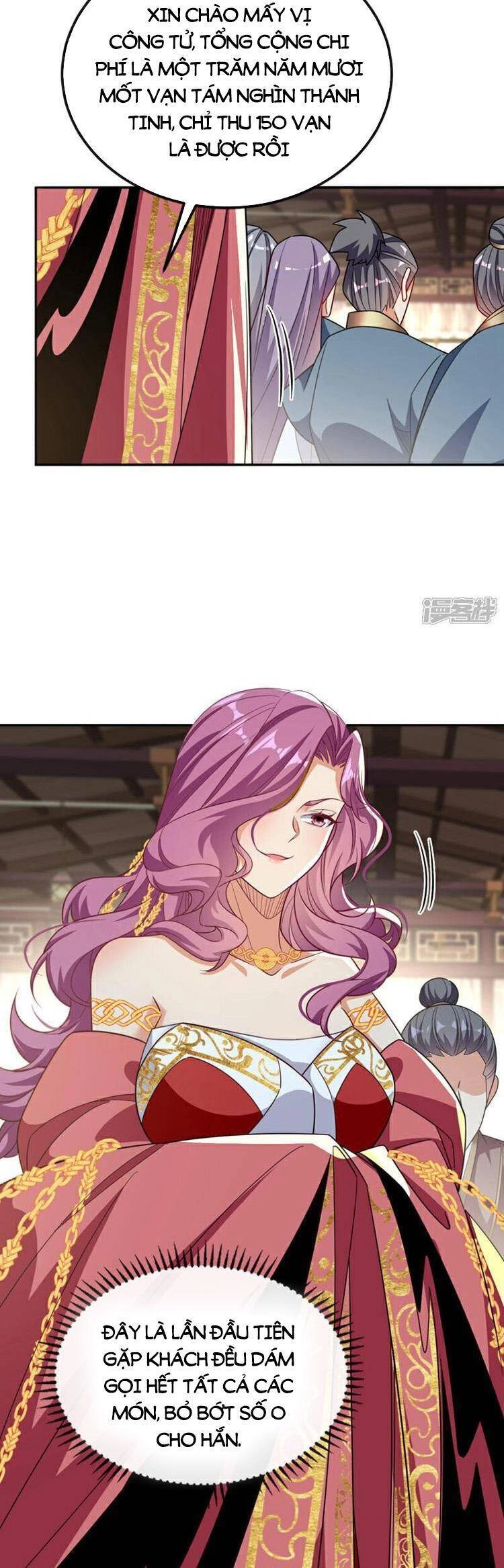 Thập Đại Đế Hoàng Đều Là Đệ Tử Của Ta Chapter 124 - 7