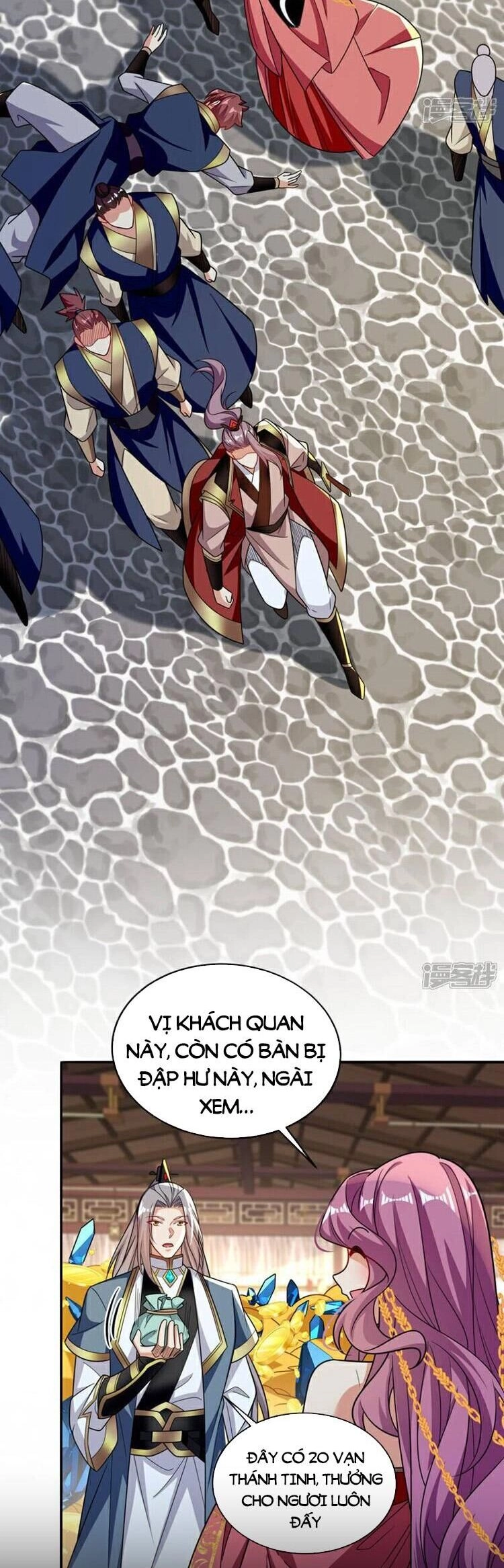 Thập Đại Đế Hoàng Đều Là Đệ Tử Của Ta Chapter 125 - 3