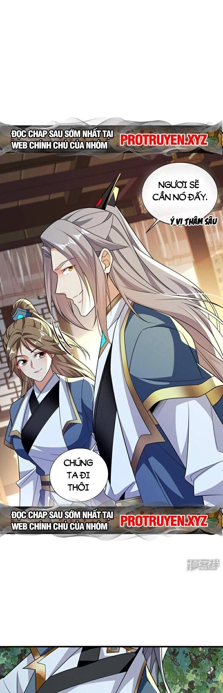 Thập Đại Đế Hoàng Đều Là Đệ Tử Của Ta Chapter 125 - 5