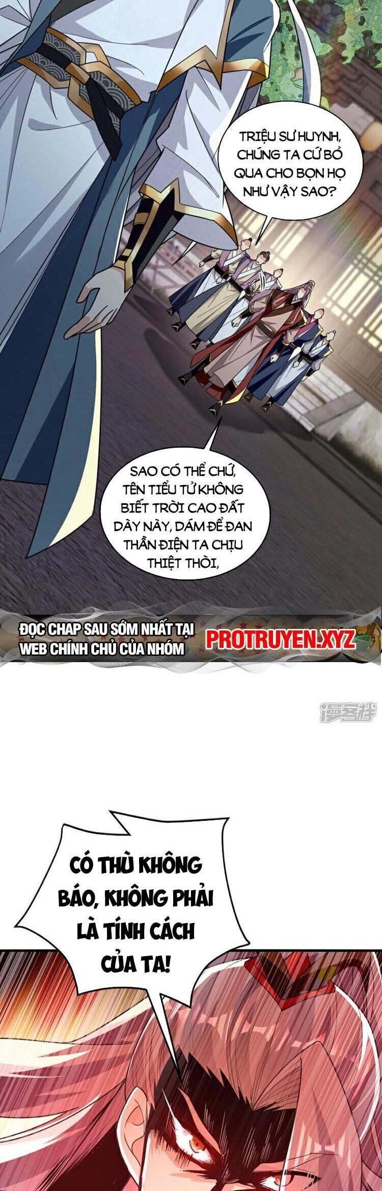 Thập Đại Đế Hoàng Đều Là Đệ Tử Của Ta Chapter 125 - 6