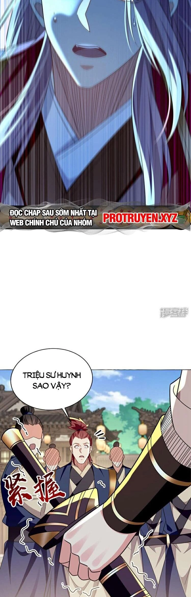 Thập Đại Đế Hoàng Đều Là Đệ Tử Của Ta Chapter 125 - 11