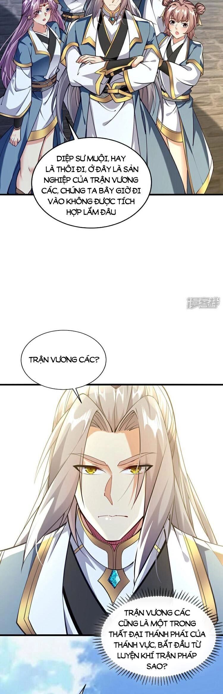 Thập Đại Đế Hoàng Đều Là Đệ Tử Của Ta Chapter 125 - 22