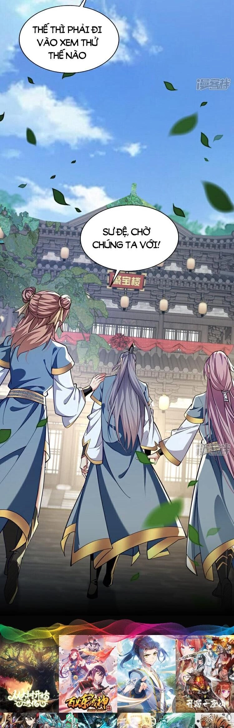 Thập Đại Đế Hoàng Đều Là Đệ Tử Của Ta Chapter 125 - 23