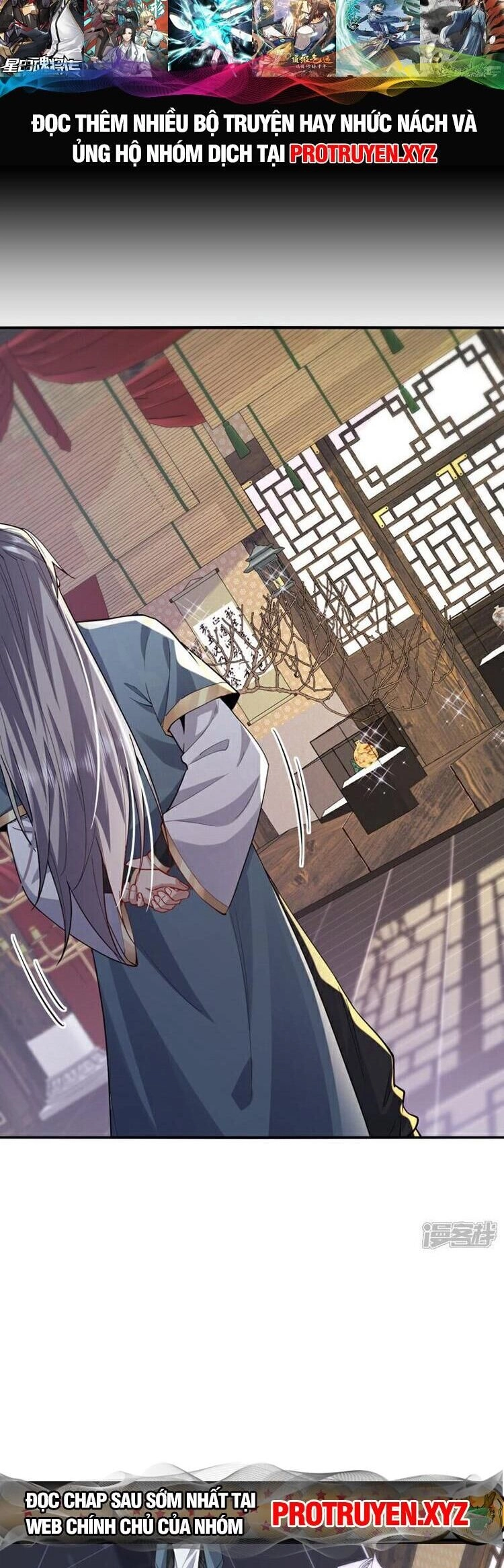 Thập Đại Đế Hoàng Đều Là Đệ Tử Của Ta Chapter 125 - 24