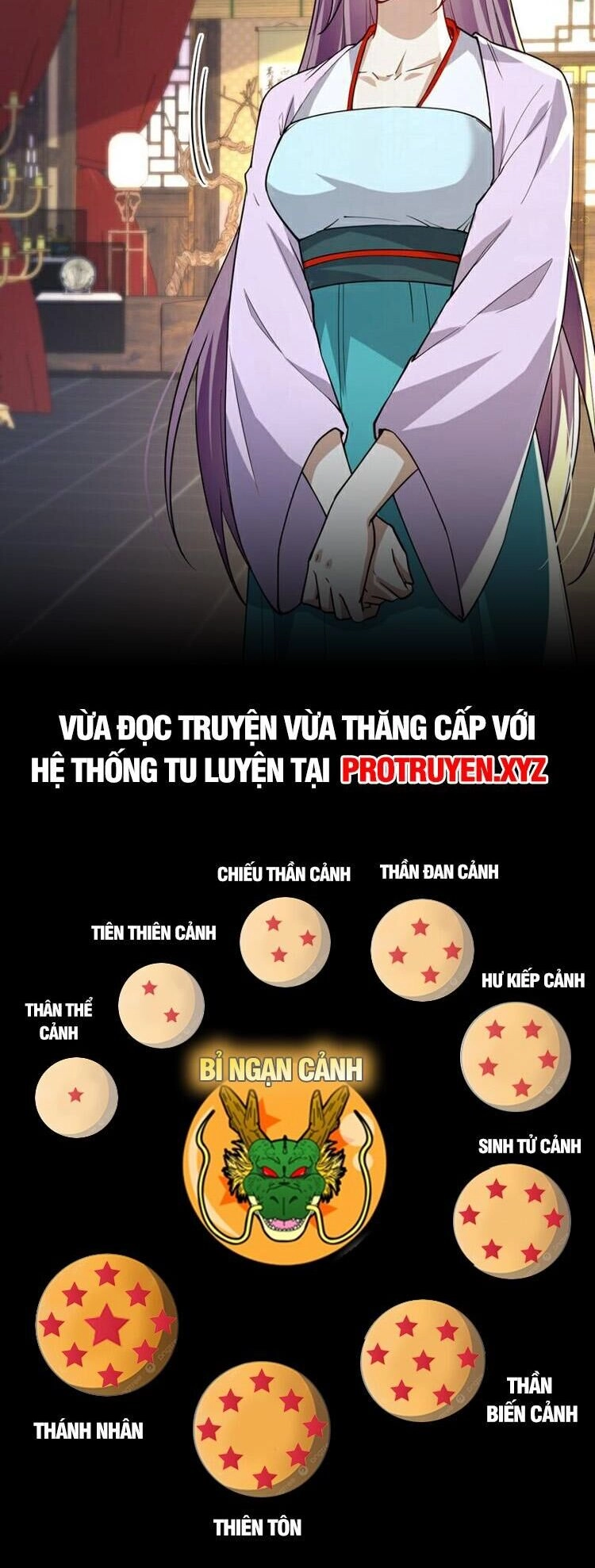 Thập Đại Đế Hoàng Đều Là Đệ Tử Của Ta Chapter 125 - 26