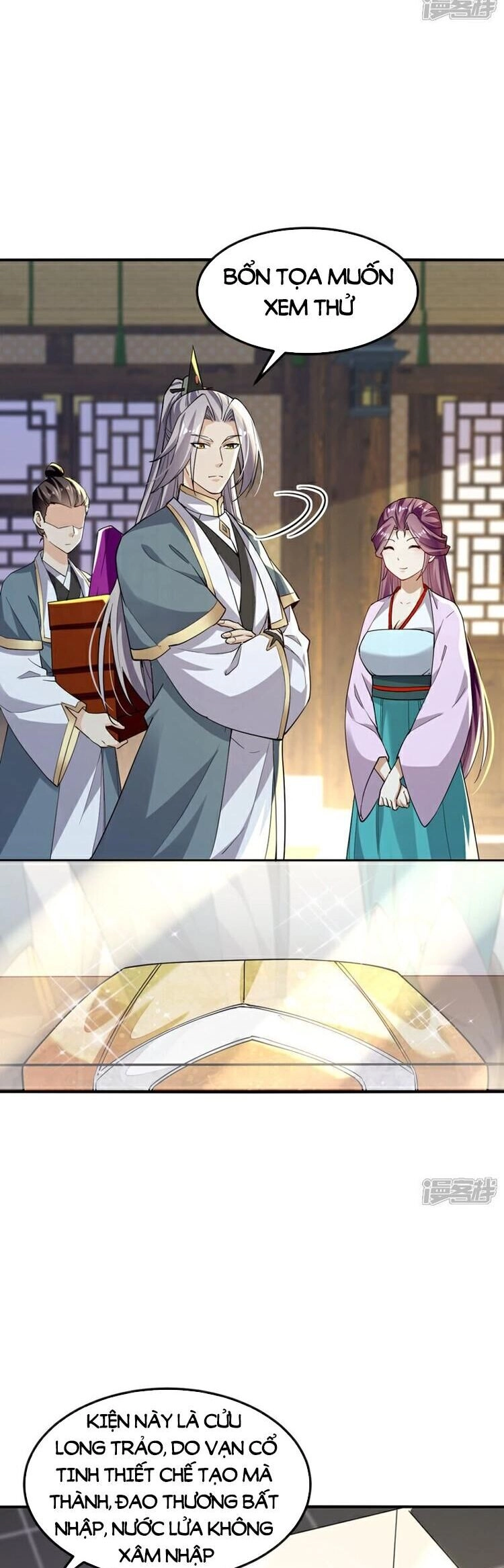 Thập Đại Đế Hoàng Đều Là Đệ Tử Của Ta Chapter 126 - 2