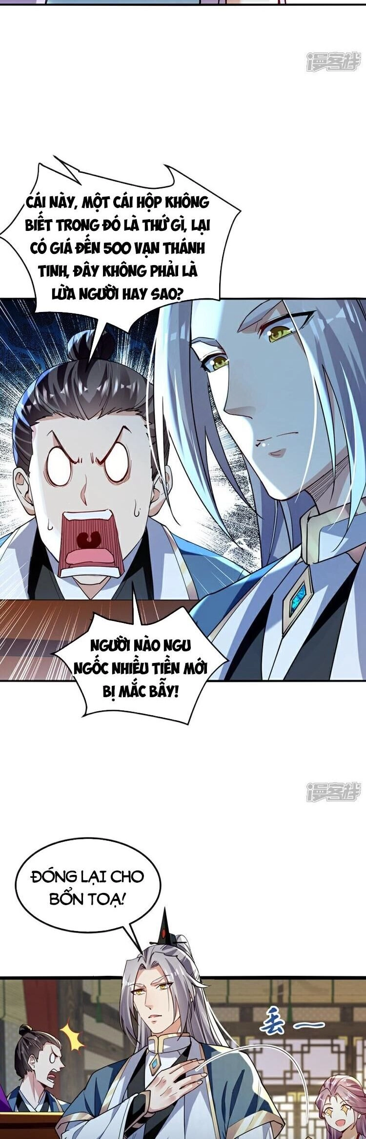 Thập Đại Đế Hoàng Đều Là Đệ Tử Của Ta Chapter 126 - 8