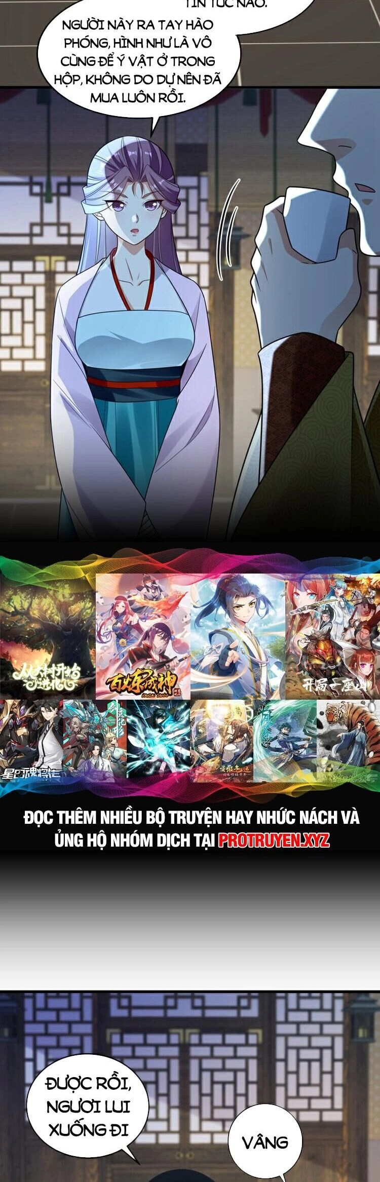 Thập Đại Đế Hoàng Đều Là Đệ Tử Của Ta Chapter 126 - 12