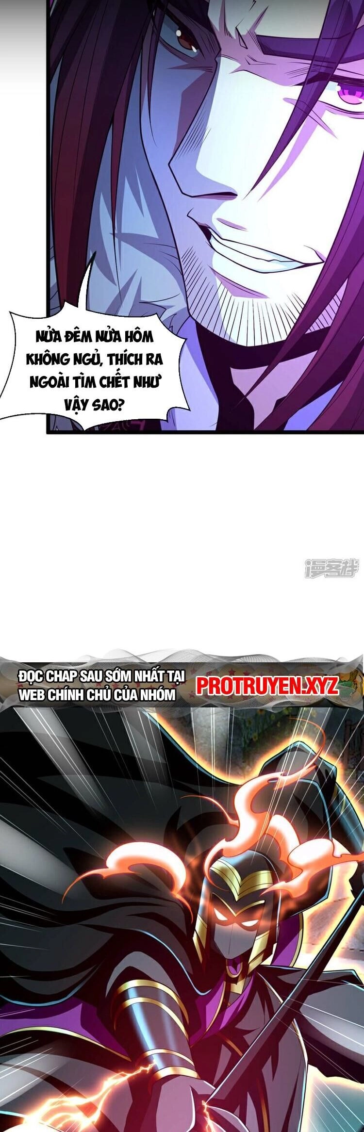 Thập Đại Đế Hoàng Đều Là Đệ Tử Của Ta Chapter 127 - 12