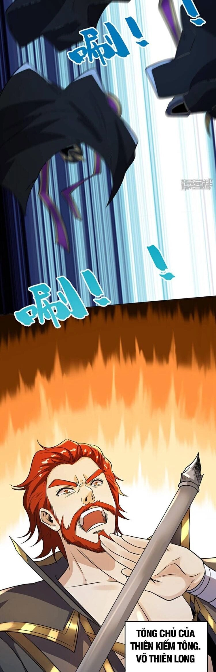 Thập Đại Đế Hoàng Đều Là Đệ Tử Của Ta Chapter 127 - 24