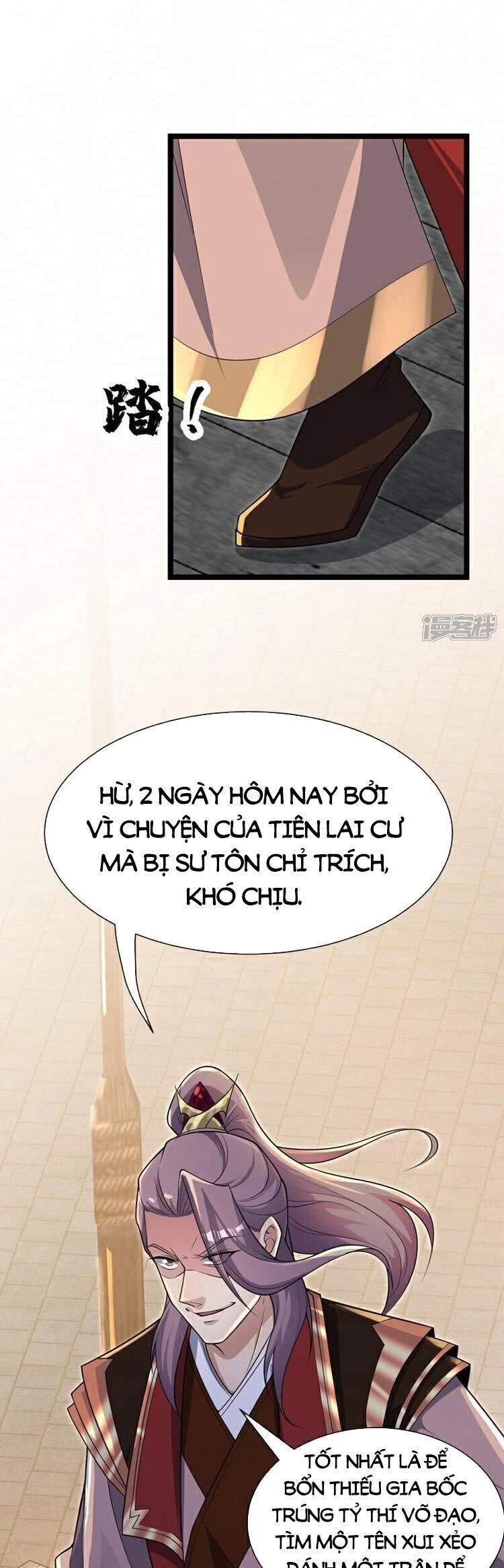 Thập Đại Đế Hoàng Đều Là Đệ Tử Của Ta Chapter 129 - 4