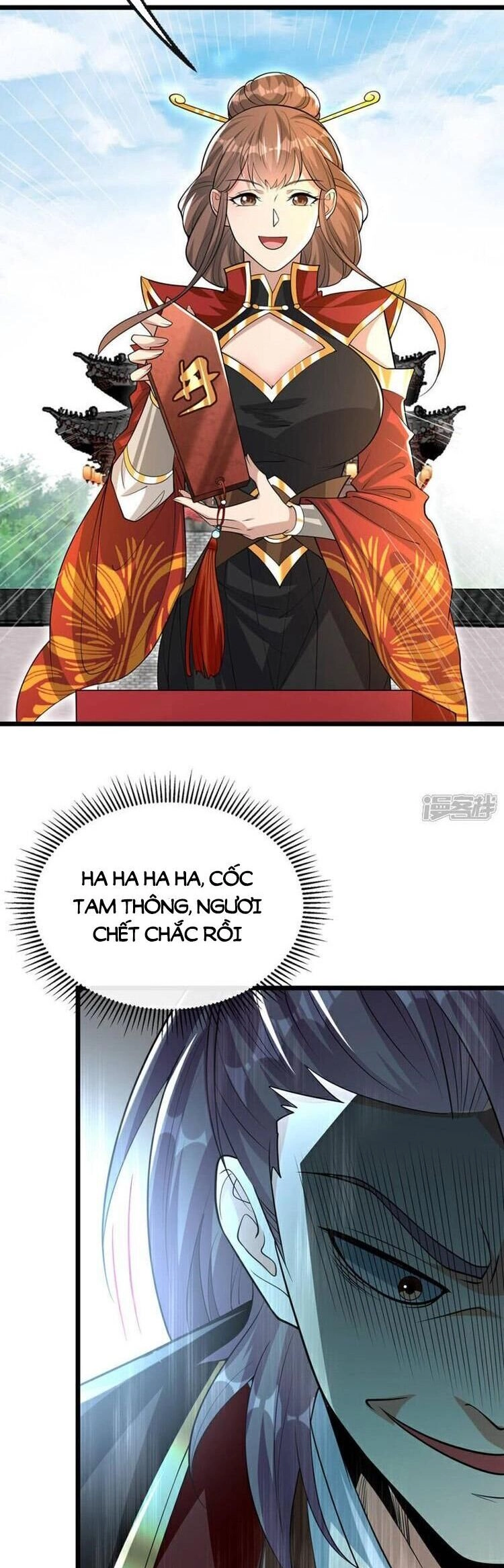 Thập Đại Đế Hoàng Đều Là Đệ Tử Của Ta Chapter 129 - 14