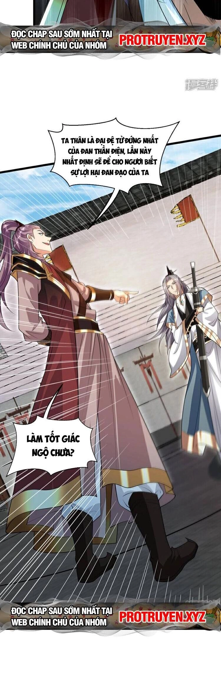 Thập Đại Đế Hoàng Đều Là Đệ Tử Của Ta Chapter 129 - 15