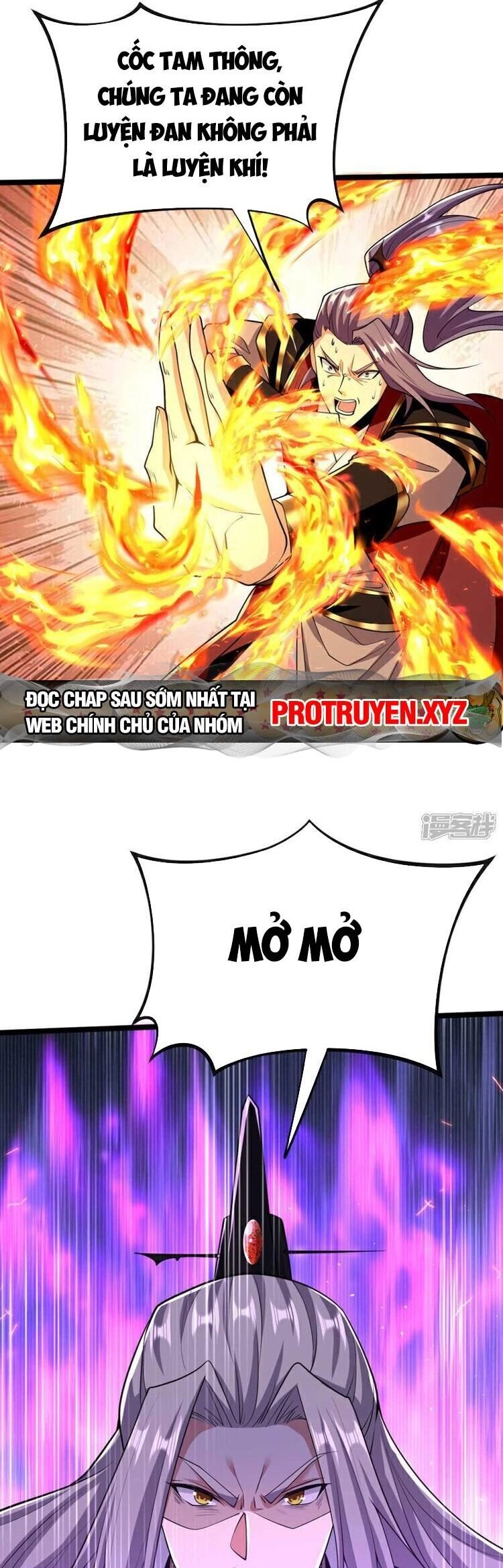 Thập Đại Đế Hoàng Đều Là Đệ Tử Của Ta Chapter 130 - 12