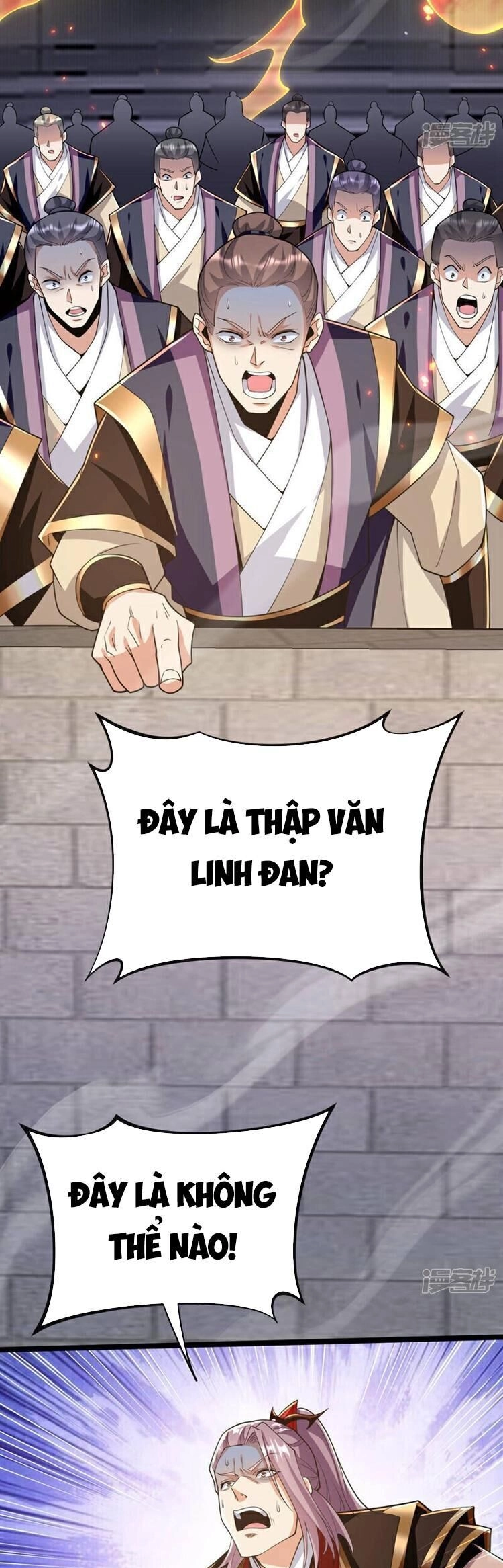 Thập Đại Đế Hoàng Đều Là Đệ Tử Của Ta Chapter 130 - 16