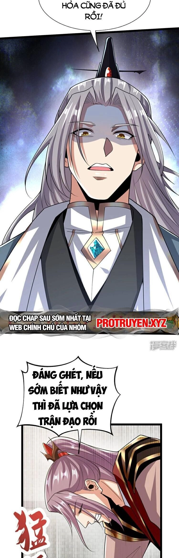 Thập Đại Đế Hoàng Đều Là Đệ Tử Của Ta Chapter 130 - 18