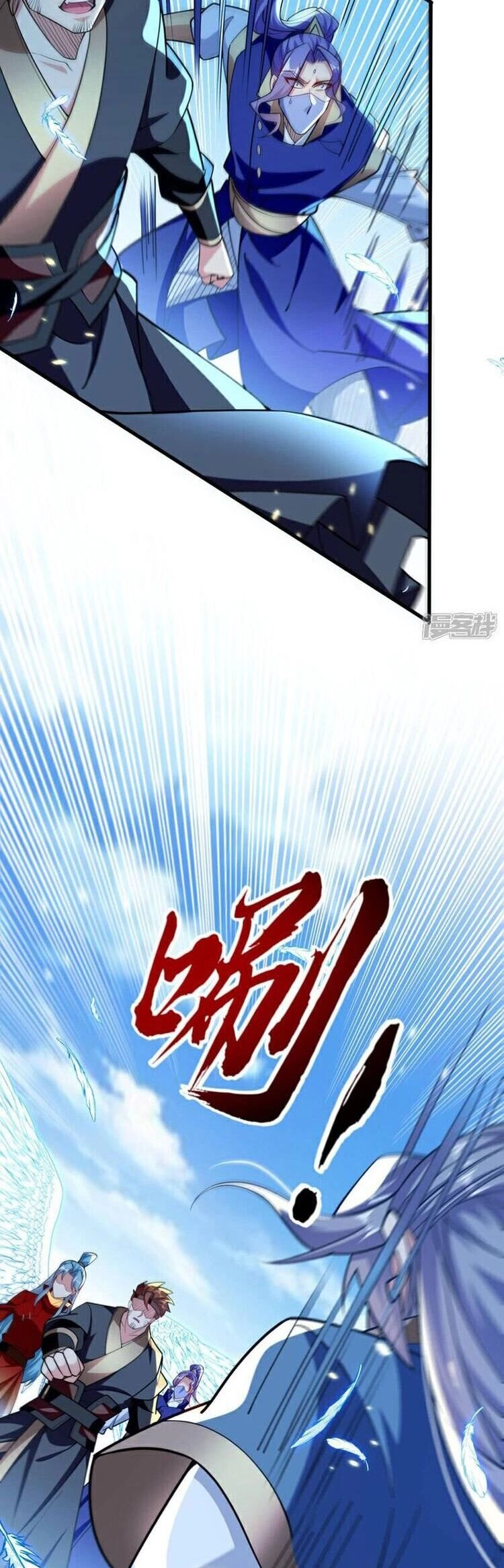 Thập Đại Đế Hoàng Đều Là Đệ Tử Của Ta Chapter 132 - 8