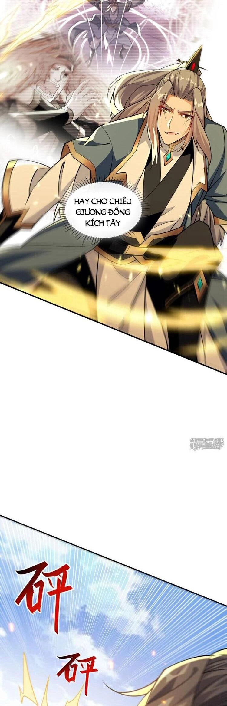 Thập Đại Đế Hoàng Đều Là Đệ Tử Của Ta Chapter 132 - 12