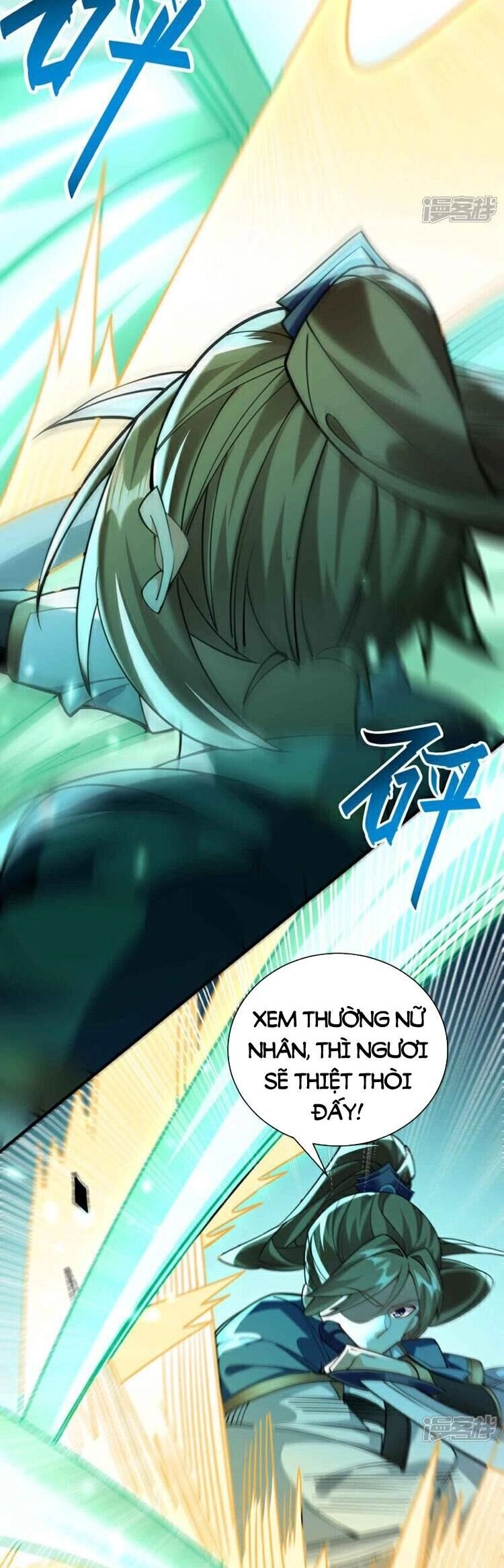 Thập Đại Đế Hoàng Đều Là Đệ Tử Của Ta Chapter 132 - 14