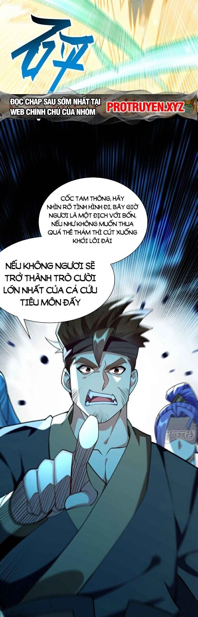 Thập Đại Đế Hoàng Đều Là Đệ Tử Của Ta Chapter 132 - 15