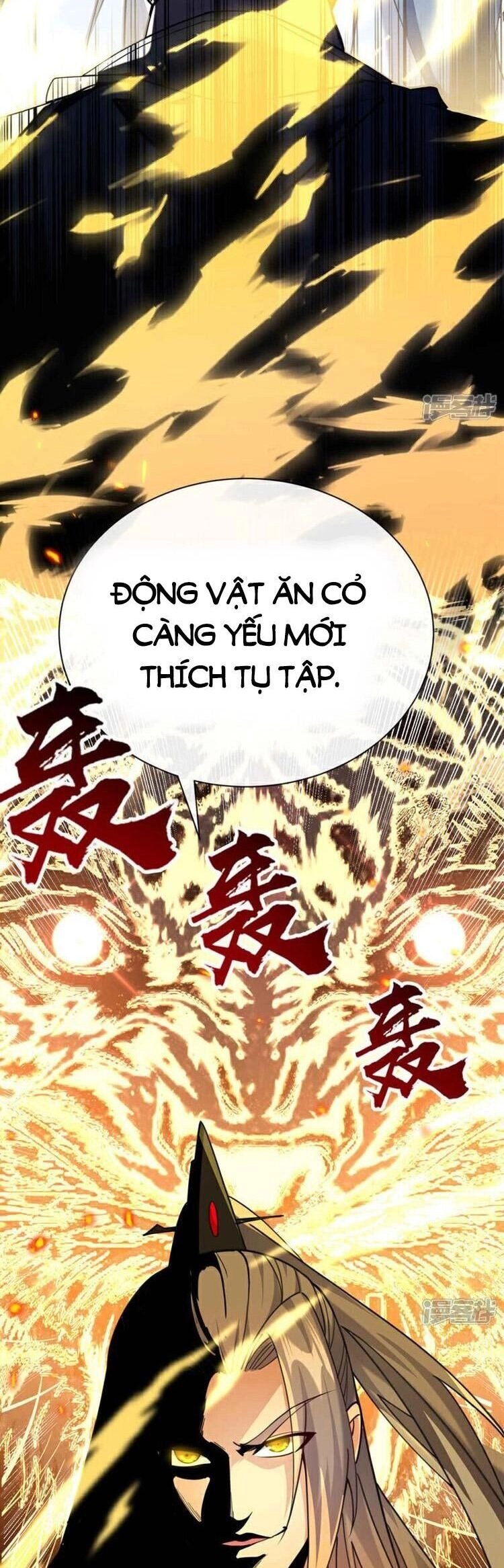 Thập Đại Đế Hoàng Đều Là Đệ Tử Của Ta Chapter 132 - 17