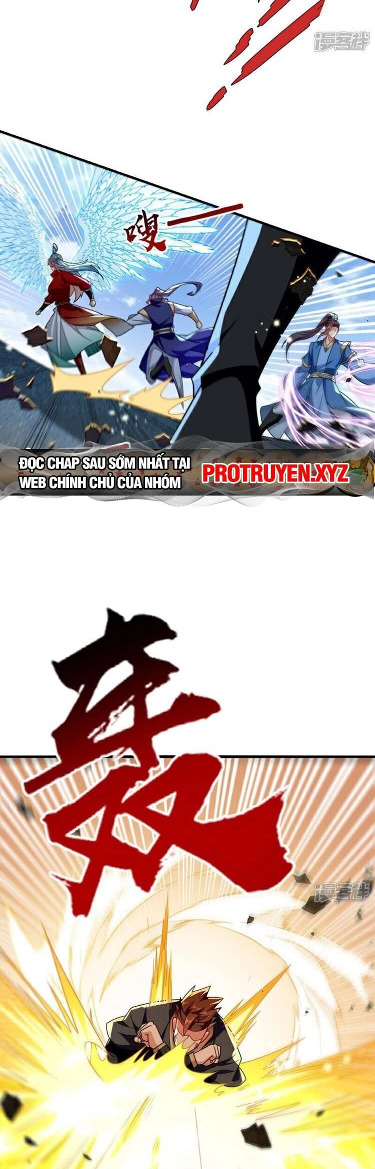 Thập Đại Đế Hoàng Đều Là Đệ Tử Của Ta Chapter 132 - 22