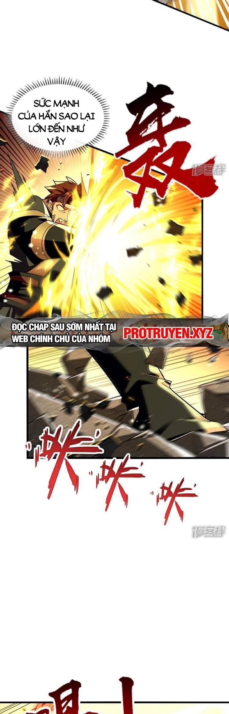 Thập Đại Đế Hoàng Đều Là Đệ Tử Của Ta Chapter 132 - 25