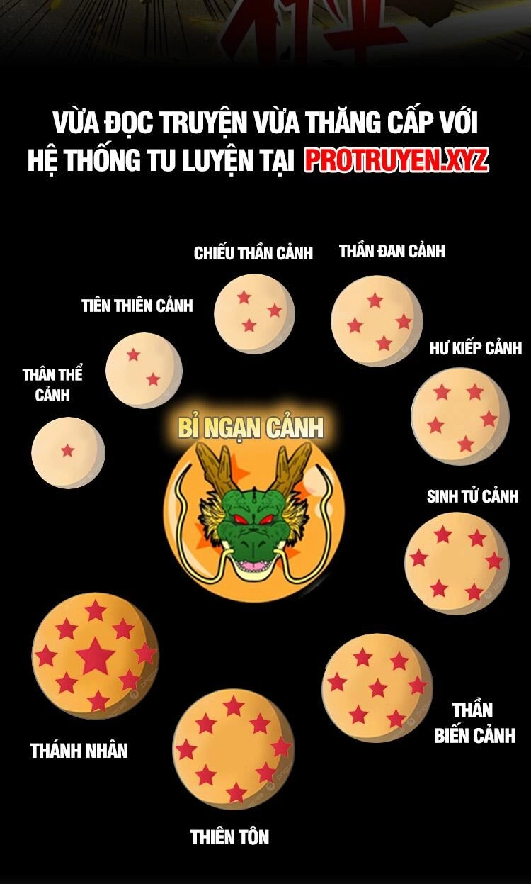 Thập Đại Đế Hoàng Đều Là Đệ Tử Của Ta Chapter 132 - 28