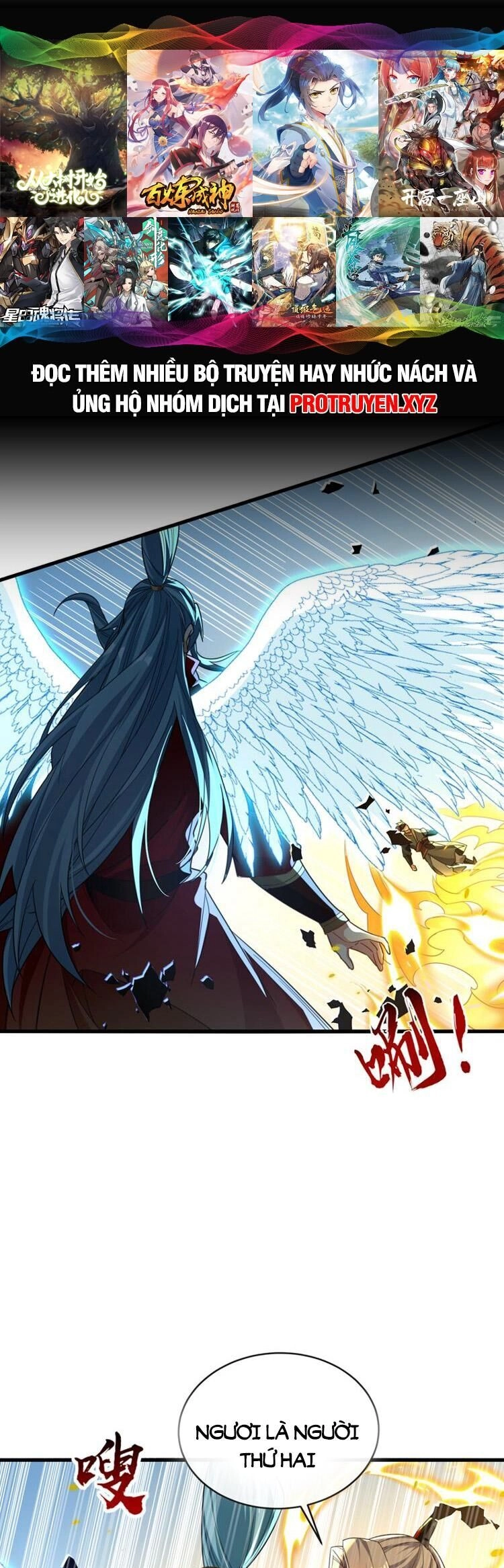 Thập Đại Đế Hoàng Đều Là Đệ Tử Của Ta Chapter 133 - 1