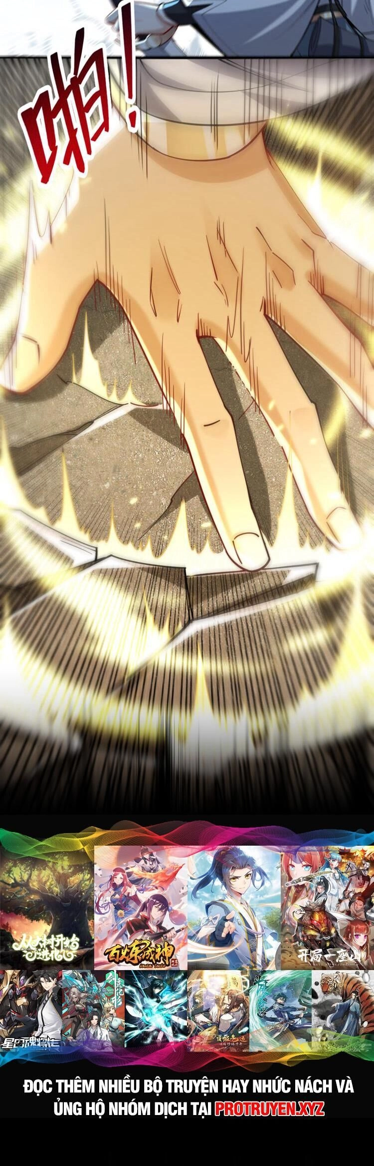 Thập Đại Đế Hoàng Đều Là Đệ Tử Của Ta Chapter 133 - 16