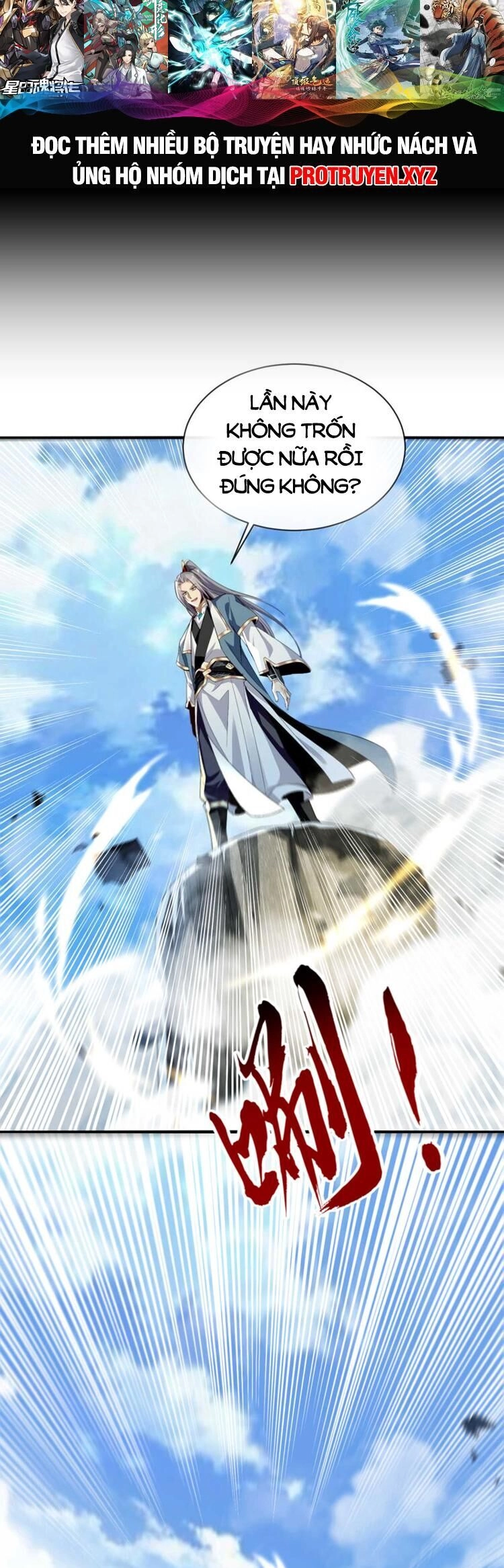 Thập Đại Đế Hoàng Đều Là Đệ Tử Của Ta Chapter 134 - 4