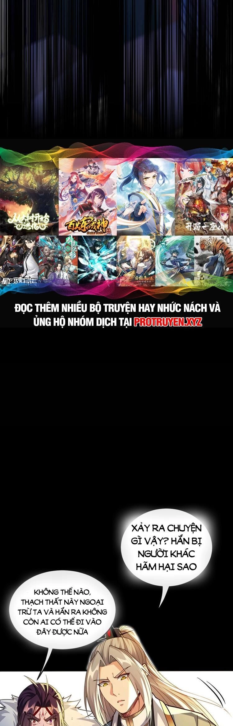 Thập Đại Đế Hoàng Đều Là Đệ Tử Của Ta Chapter 134 - 25