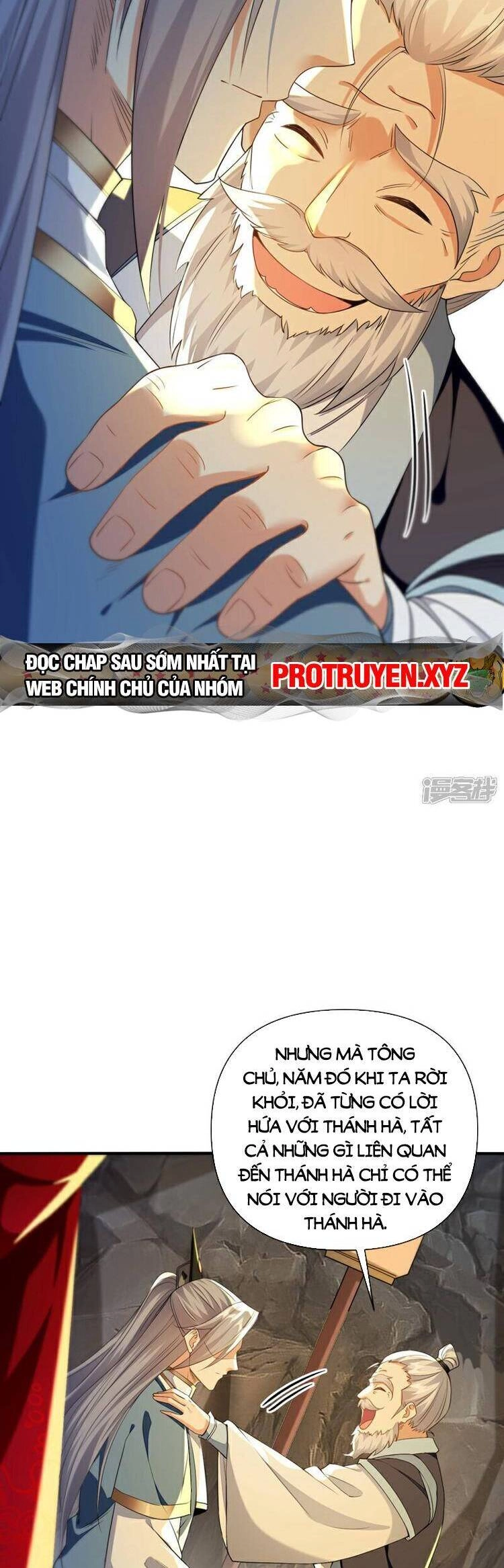 Thập Đại Đế Hoàng Đều Là Đệ Tử Của Ta Chapter 135 - 3