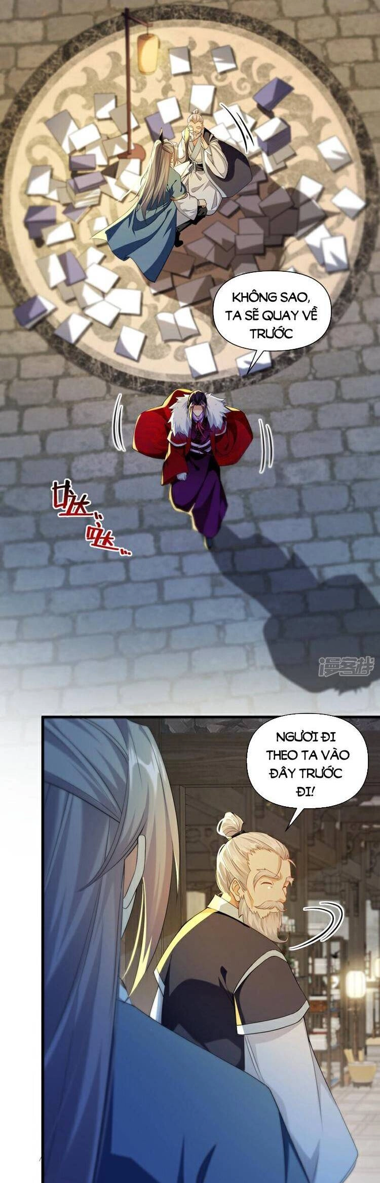 Thập Đại Đế Hoàng Đều Là Đệ Tử Của Ta Chapter 135 - 5