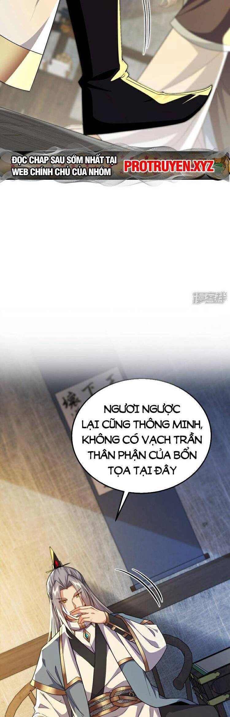 Thập Đại Đế Hoàng Đều Là Đệ Tử Của Ta Chapter 135 - 14