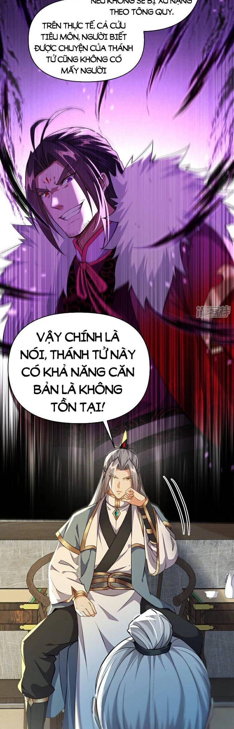 Thập Đại Đế Hoàng Đều Là Đệ Tử Của Ta Chapter 135 - 21